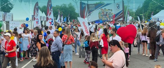 Планируете проведение культурно-массового или иного мероприятия в Ленинградской области?