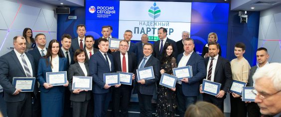 Проект «Экологически ответственный бизнес» — в числе лучших природоохранных практик