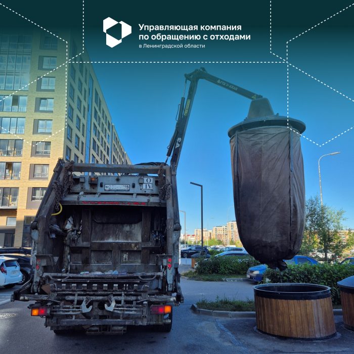 Заглубленные контейнеры: за и против