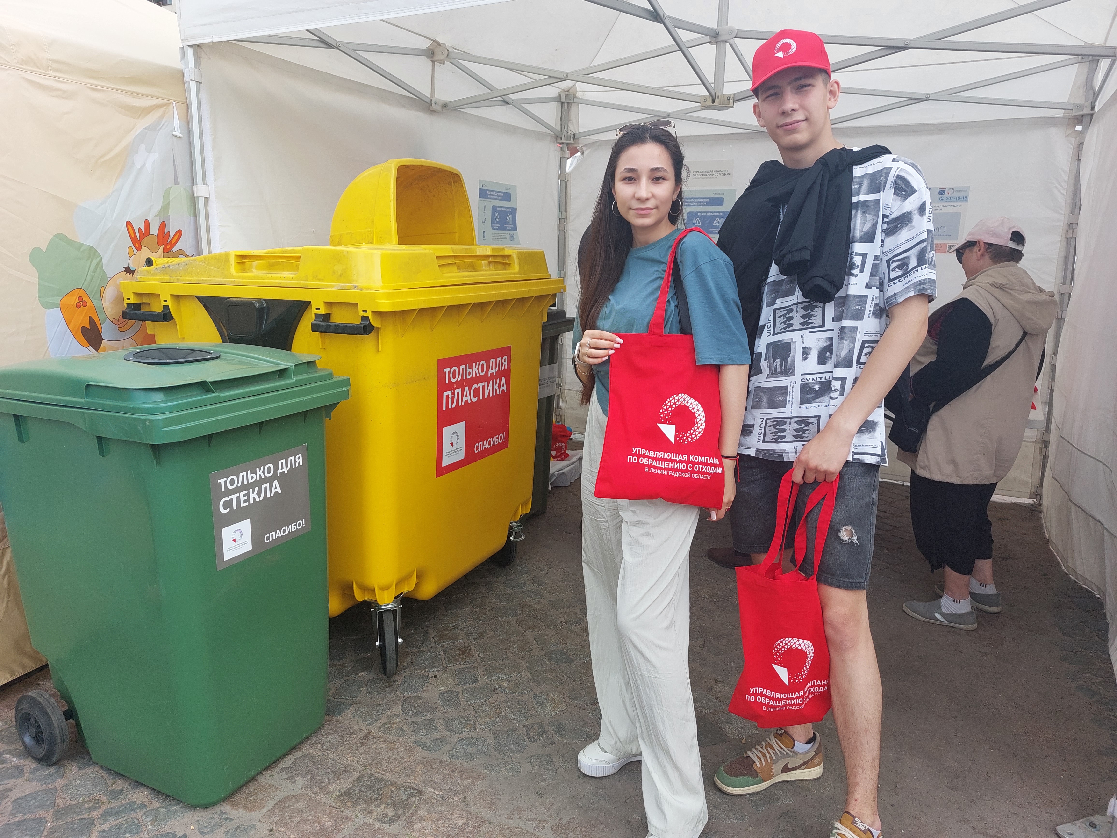 Регоператор провел мастер-класс по раздельному сбору отходов на Baltic Rally