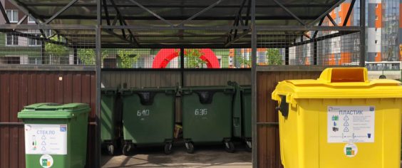 Придомовой раздельный сбор масштабируется во Всеволожском районе