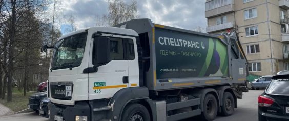 Для повышения качества обслуживания — дополнительные мусоровозы