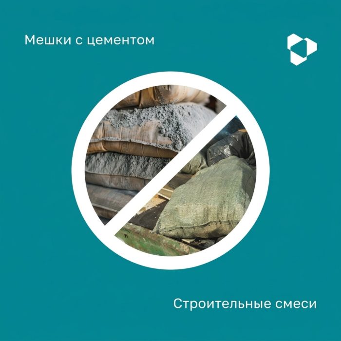 Строительные отходы: что нужно знать каждому