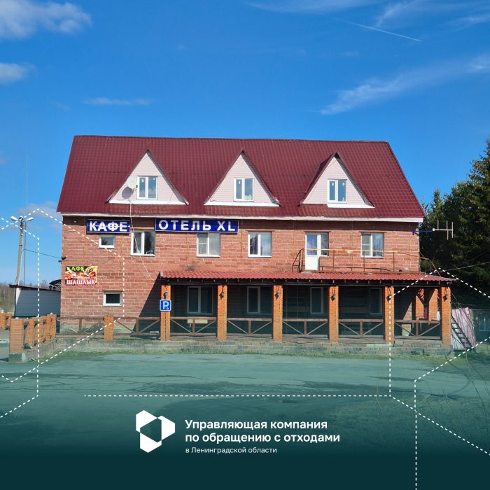 Экологичный ли туристический бизнес в Ленобласти?