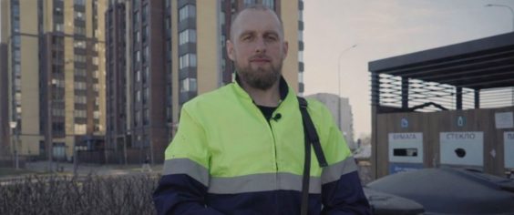 Третий герой проекта «За кадром: сбор и вывоз отходов в ЛО» — Евгений Лукин