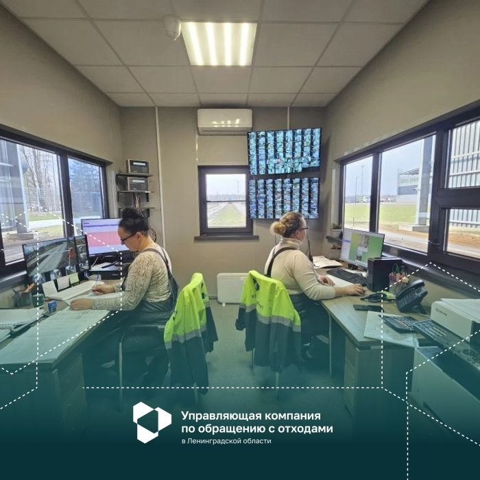 На КПО “Кингисепп” всё под контролем