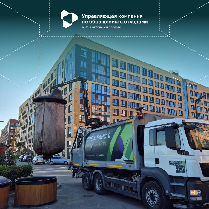 Заглубленные контейнеры: за и против