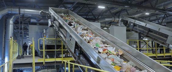 КПО — тот же полигон?