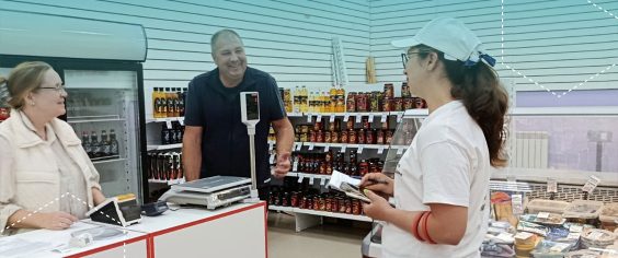 Бизнес, есть ли договор с регоператором?