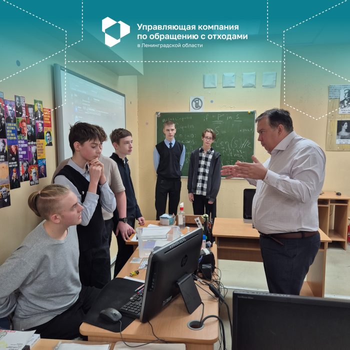 Изобретать на благо экологии своего региона