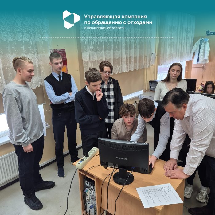 Изобретать на благо экологии своего региона