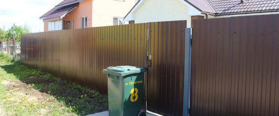 Регоператор по обращению с отходами Ленобласти запускает дополнительную платную услугу для владельцев ИЖС по обслуживанию индивидуальных контейнерных баков