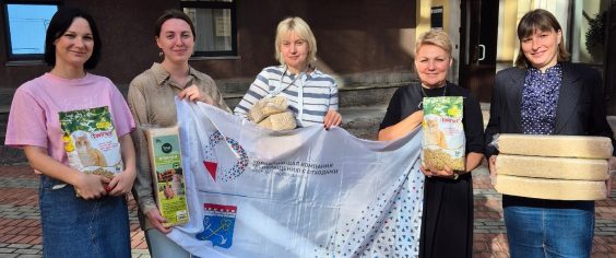 Команда регоператора помогла диким животным из центра «Велес»