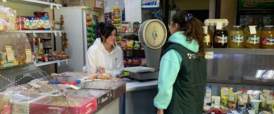 Есть ли в г.п. Назия экологически ответственный бизнес?