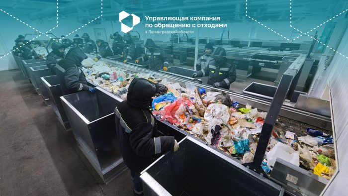 Интересные находки на КПО Кингисепп