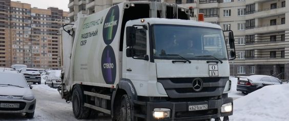 Куда попадает собранный пластик из желтых контейнеров?