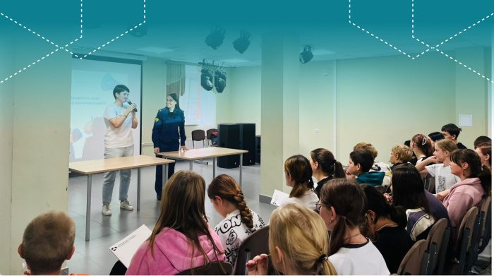 Эко-просвещение для лагеря настоящих профессий