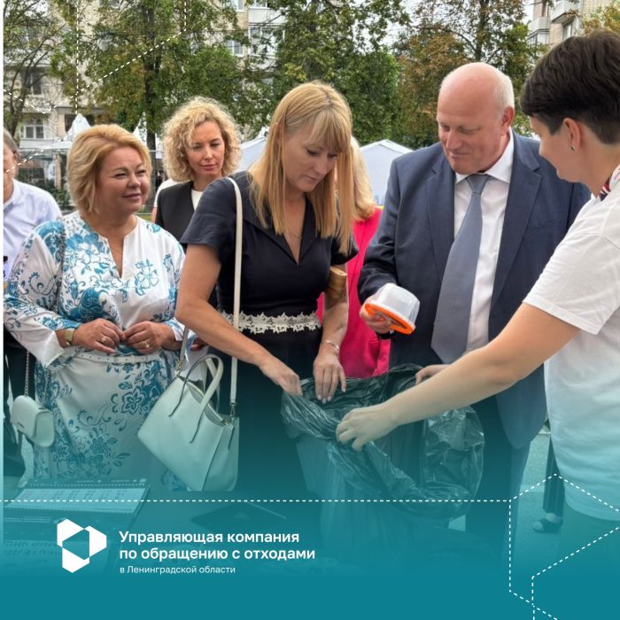 98 лет исполнилось Ленинградской области!