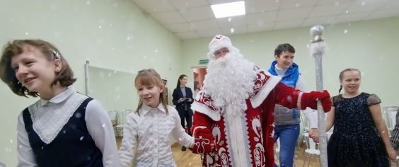 Поздравление Регоператора с наступающим Новым годом воспитанников реабилитационного центра «Дарина» в г. Гатчина