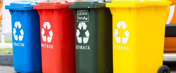 В ноябре региональный оператор заработает на всей территории области