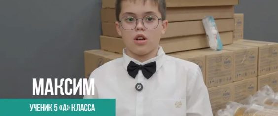 Пластиковый бой 2025 завершён: вручение подарков победителям