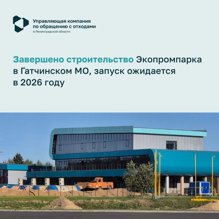 Наши достижения за 2025 год!