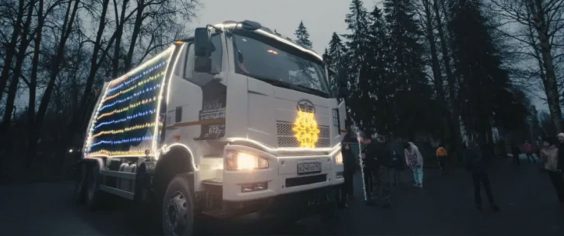 Новогоднее волшебство от регионального оператора