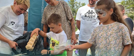 98 лет исполнилось Ленинградской области!