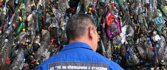 Проект раздельного сбора отходов перешагнул рубеж в 500 адресных точек