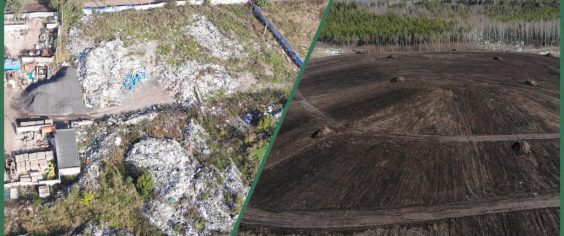 Завершены работы по рекультивации городской свалки