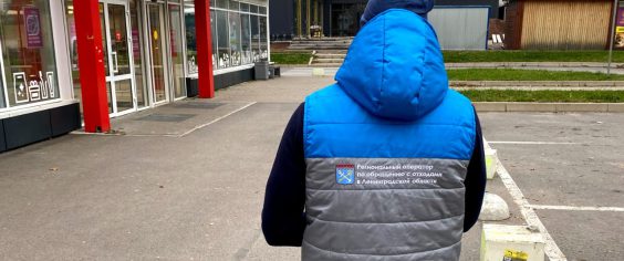 Бизнесу напоминают об экологической ответственности