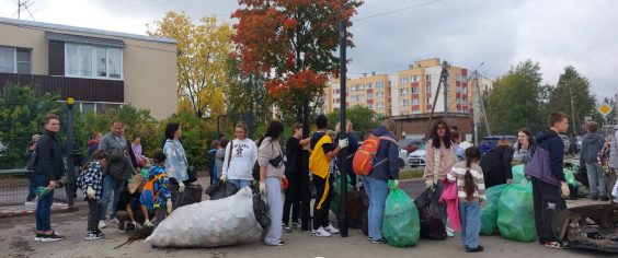 «Сортируй и выигрывай!»: дан старт конкурсу по РСО для жителей Соснового Бора