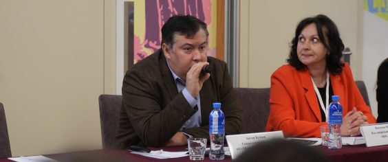 Обмен опытом. IX Съезд региональных операторов в сфере обращения с ТКО