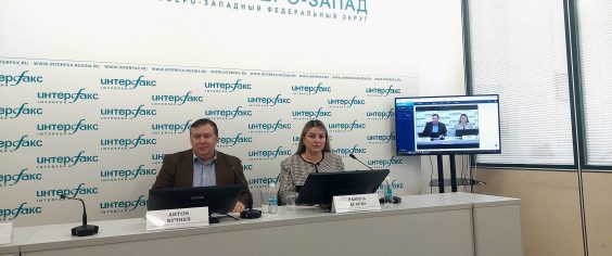 Развитие инфраструктуры по обращению с отходами в Ленобласти.  Главное о пресс-конференции