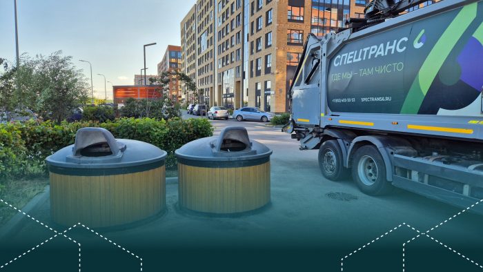 Заглубленные контейнеры: за и против