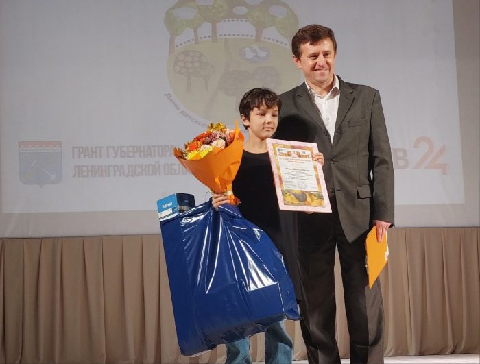 Регоператор Ленобласти принял участие в Дне детского экологического кино