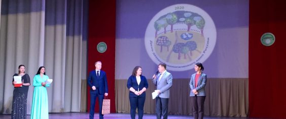 Детский взгляд на недетские проблемы