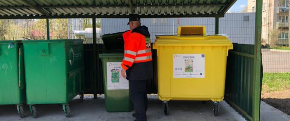 Придомовой раздельный сбор появился в Волосово