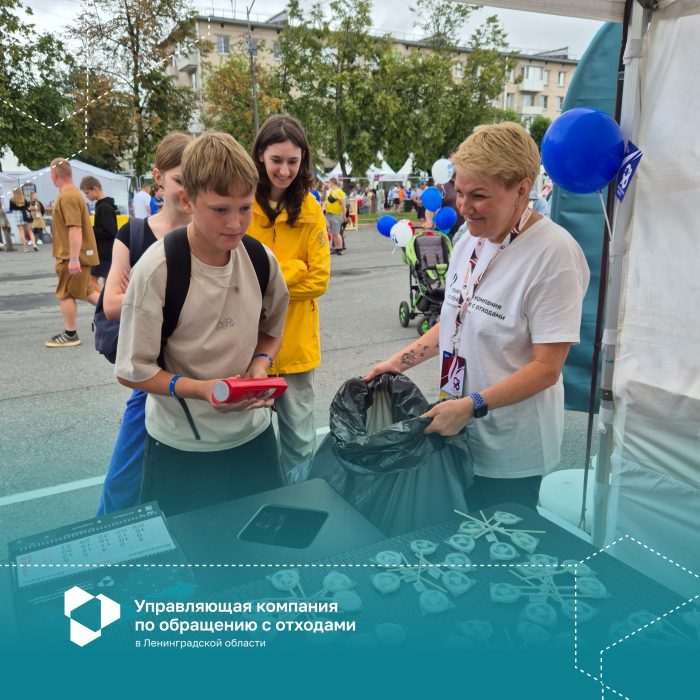 98 лет исполнилось Ленинградской области!