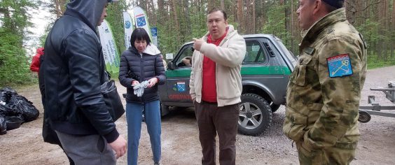 Субботник — по случаю Дня эколога