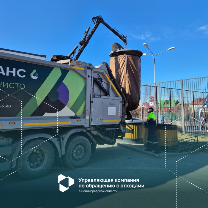 Какие мусоровозы обслуживают Ленинградскую область?