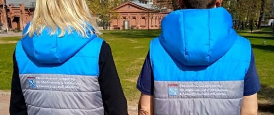 Регоператор провел рейды в Гатчинском районе