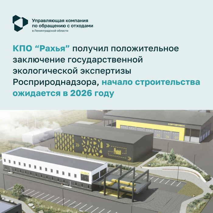 Наши достижения за 2025 год!