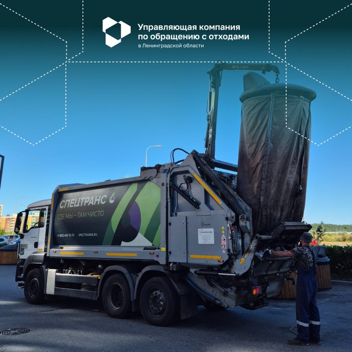 Заглубленные контейнеры: за и против