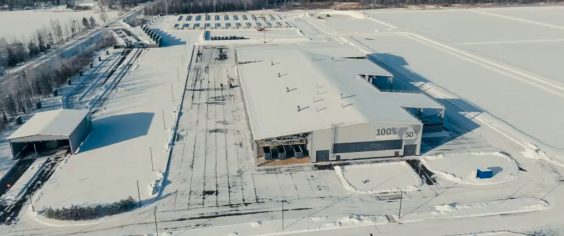 КПО «Кингисепп» запущен