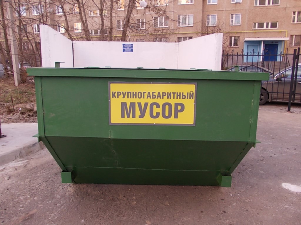 Мебель это бытовой мусор