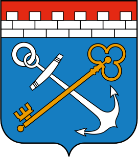 Куда девать мусор после субботника?