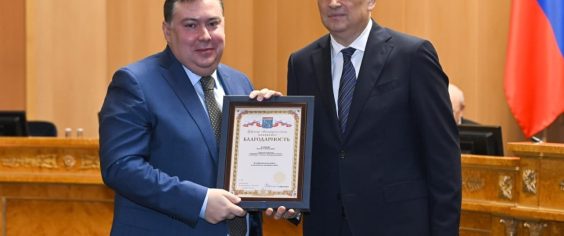 Глава регоператора Антон Бучнев получил награду Ленинградской области