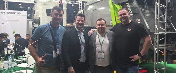 ВэйстТэк 2025: главное осеннее событие индустрии обращения с отходами