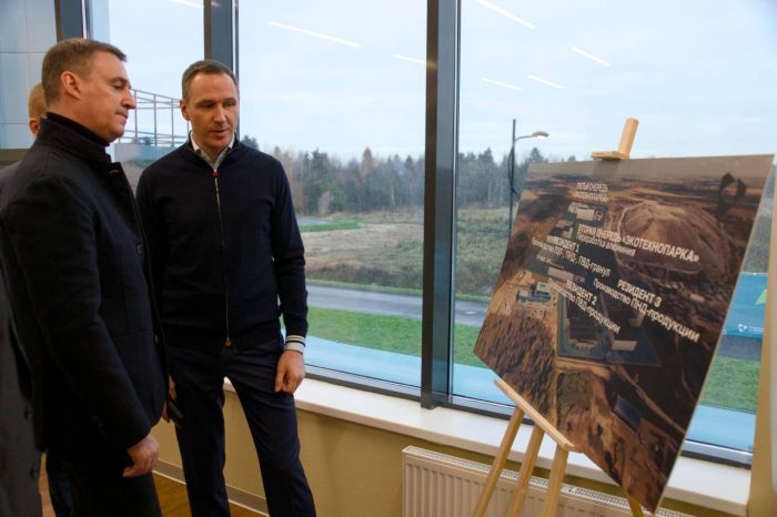 Дмитрий Патрушев оценил Экопромышленный парк в Гатчине